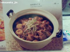 -和记小菜(东方店)
