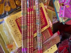 -东角头(地铁站)