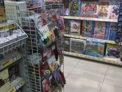 -TOYSRUS玩具反斗城(天津远洋乐堤港店)