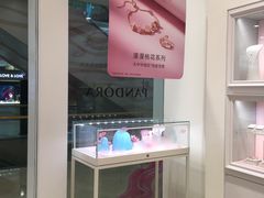-Pandora潘多拉珠宝(宝山万达广场店)