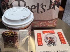 -Peet's 皮爷咖啡(望京小街店)