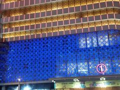 -万达广场(大明宫店)