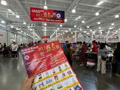 -洛阳郁金香牡丹园