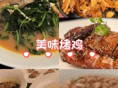 -盛福楼·惠山宴(盛岸路店)