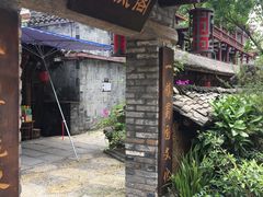 -黄龙溪古镇