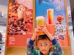 -奈雪的茶(印象城店)