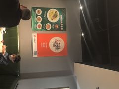 -任兴记(定西路店)