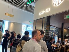 -阿吾罗日本料理(K11艺术中心店)