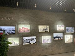 -天津市规划展览馆