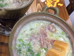 -顺德公平靓正特色牛花粥(花都店)