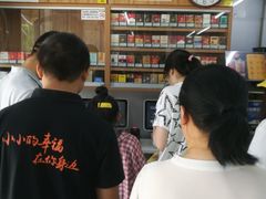 -便利蜂(复兴门内大街远洋大厦店)