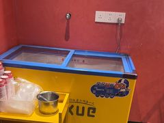 -何师傅美蛙鱼头(汉街店)