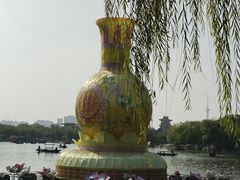 -中国翰园碑林