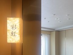 -弘馆·镜湖印象