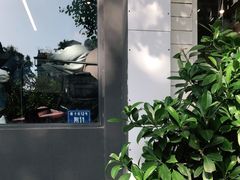 -NokNok Coffee(宽窄巷子店)