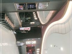 -吞鱼兽麻辣烤鱼(万达店)