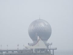 -ChanDu躔度咖啡(灯塔店)