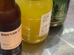 -喧闹·东方大气茶(鹅岭二厂店)