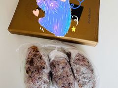 -芳婆糕团店(王府大街店)