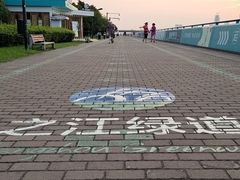 -星美国际影商城(黄龙店)