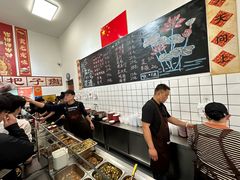 -刘小忙把子肉(北园大街总店)