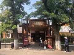 -水煮三国·川鲁江湖菜(香山店)