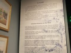 -上海观复博物馆