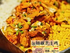 -槿Story·韩国料理(望京韩国美食城店)
