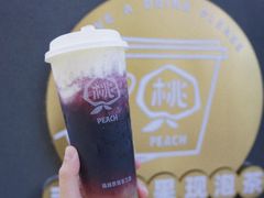 -盛邦家居建材广场