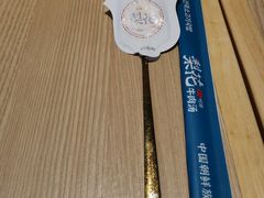-梨花牛肉汤饭(仁恒伊势丹店)
