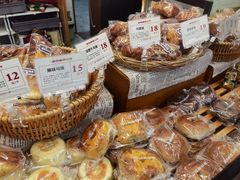 -富贵面包公司(运河店)