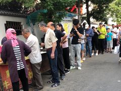 -老西关黄老太牛肉烧饼