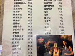 -无招牌