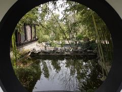 -梅园