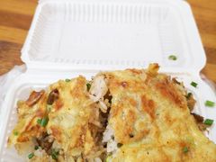 -味美香豆皮