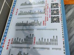 -黄师奶甜品店