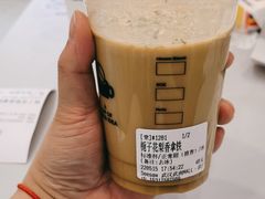 -Seesaw Coffee(武商MALL·武广店)