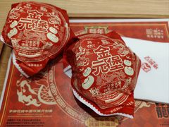 -塔斯汀中国汉堡(横岗志健广场店)