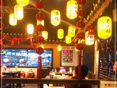 大堂-大自然(鲁家村店)