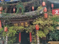 -香满楼(临安路店)