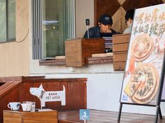 -Brut Eatery悦璞食堂(愚园路店)