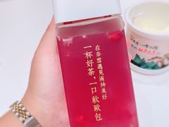 -奈雪的茶(新天地广场PRO店)