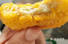 Sunshine Small Octopus Cake