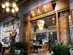 -猪肉婆私房菜(容桂总店)