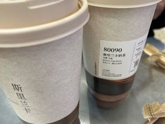 -阿嬷手作(上海万象城店)