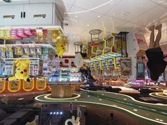 -汤姆熊欢乐世界·史莱姆怪兽(正大店)