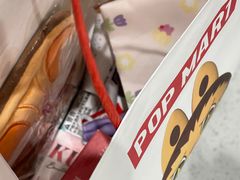 -泡泡玛特POPMART(北国先天下店)