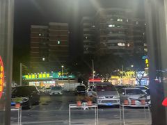 -忆口香龙虾(珠海夏湾老店)