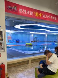 -纯一宝贝儿童游泳中心(生态大街店)