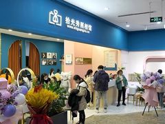 -拾光秀照相馆(石家庄勒泰中心店)